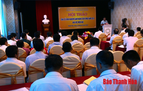 Đảm bảo các chính sách an sinh xã hội: Chăm lo tốt hơn cho đời sống cộng đồng