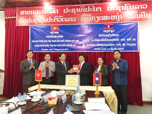 Hội đàm trao đổi kinh nghiệm công tác tuyên giáo giữa tỉnh Thanh Hóa và tỉnh Hủa Phăn (Lào)