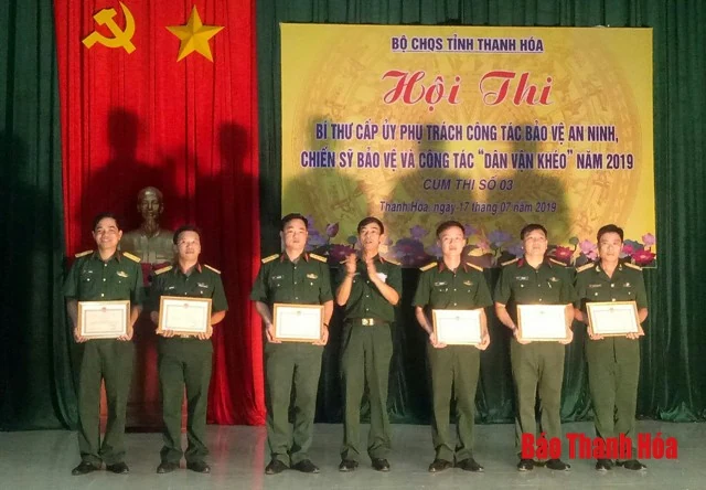 Bộ CHQS tỉnh Thanh Hóa: Hội thi bí thư cấp ủy phụ trách công tác bảo vệ an ninh, chiến sĩ bảo vệ và công tác dân vận khéo năm 2019
