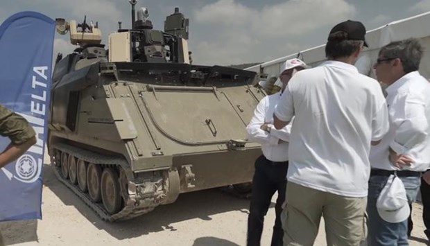 Bộ Quốc phòng Israel ra mắt “chiếc xe chiến đấu của tương lai”