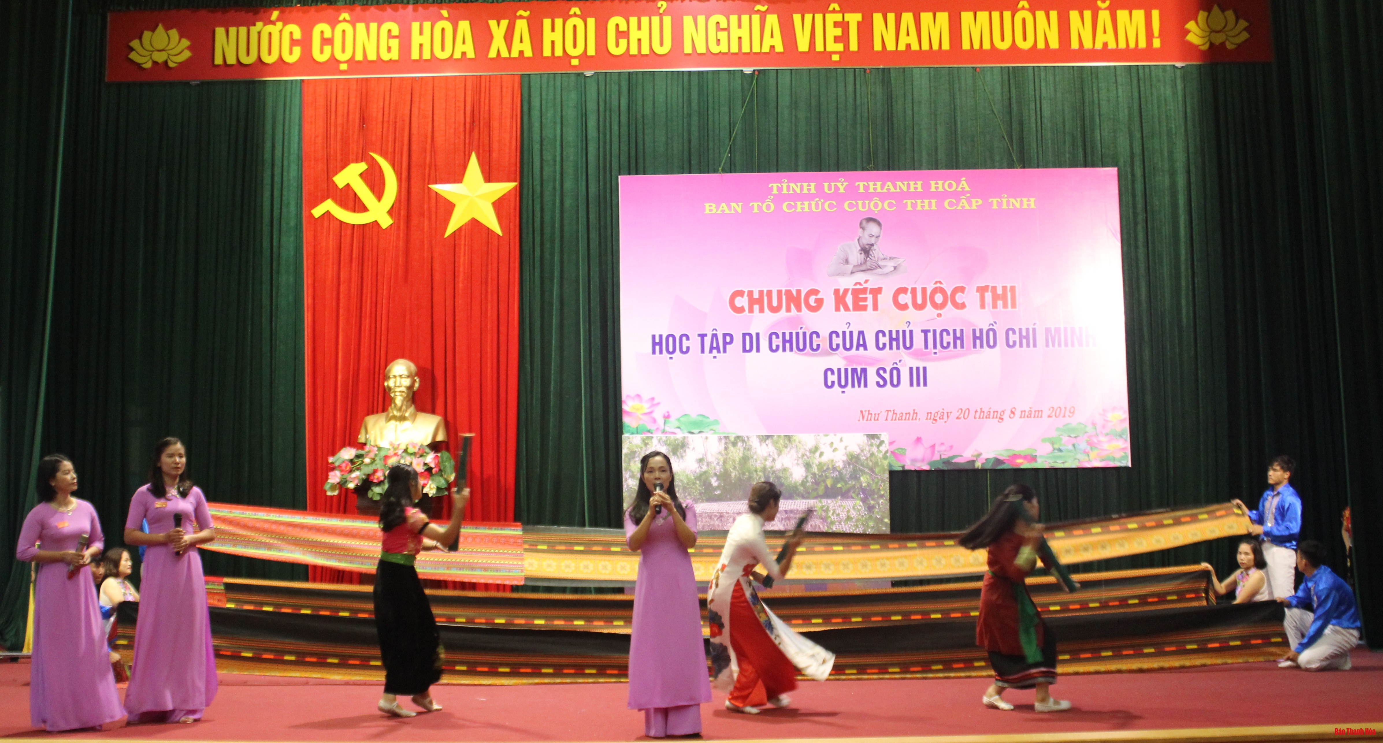 Chung kết Cuộc thi “Học tập Di chúc của Chủ tịch Hồ Chí Minh”, Cụm số III cấp tỉnh