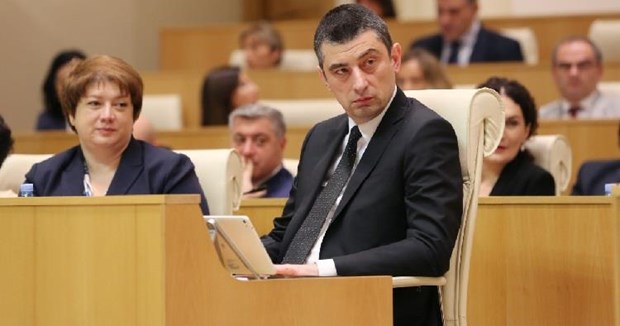 Cựu Bộ trưởng Nội vụ Giorgi Gakharia làm Thủ tướng Gruzia