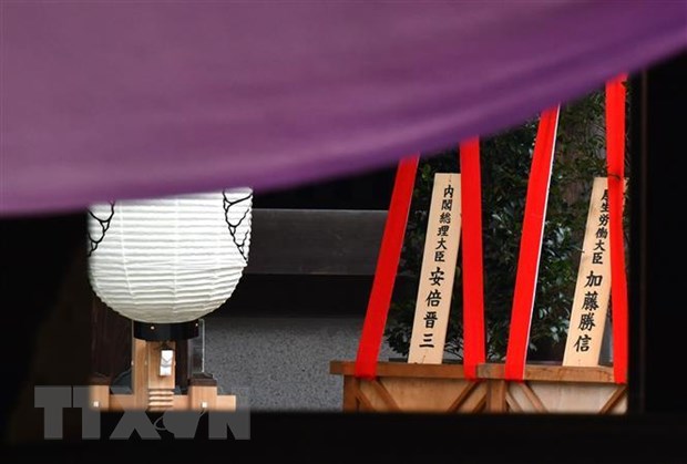 Hàn Quốc bày tỏ thái độ việc Thủ tướng Nhật gửi đồ lễ đến đền Yasukuni
