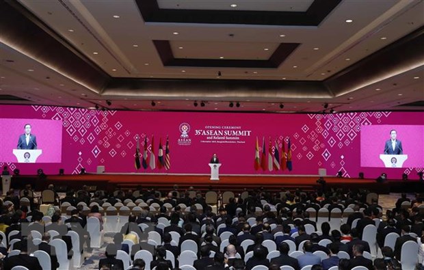 Hội nghị Cấp cao ASEAN-Liên hợp quốc lần thứ 10