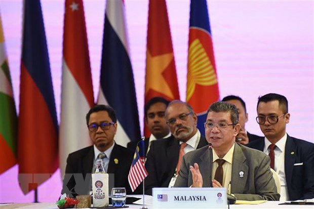 Malaysia không đánh giá cao đề nghị đăng cai APEC 2020 của Mỹ
