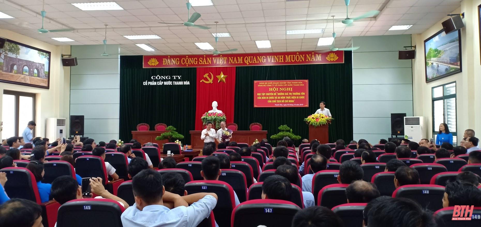 Kết quả sau 4 năm triển khai thực hiện Chỉ thị 05 ở Đảng bộ Khối cơ quan và doanh nghiệp tỉnh