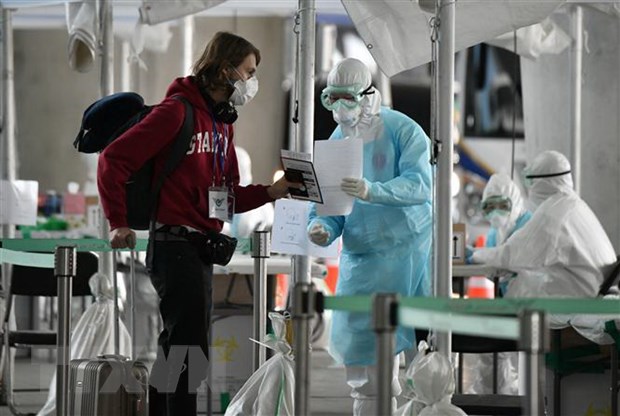 Hàn Quốc ghi nhận thêm 10 ca nhiễm COVID-19, hơn 240 người tử vong