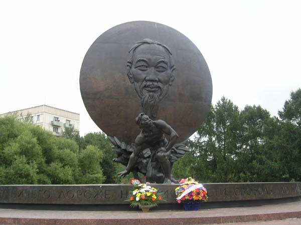 Hồ Chí Minh-Nguồn cảm hứng bất tận về cách mạng và văn hóa của nhân loại