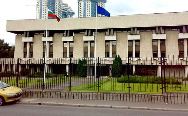 Nga thông báo trục xuất hai nhà ngoại giao của Bulgaria