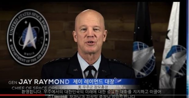Mỹ kêu gọi Hàn Quốc hợp tác sâu sắc hơn trong lĩnh vực vũ trụ