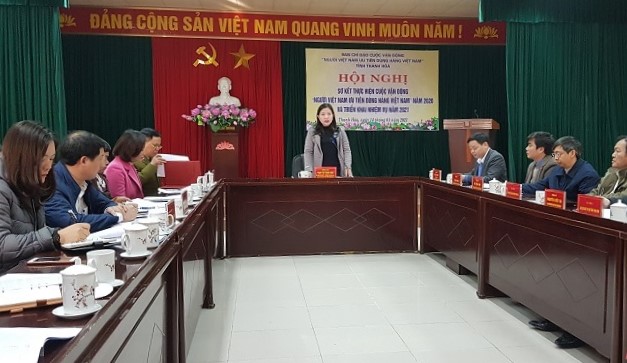 Sơ kết Cuộc vận động “Người Việt Nam ưu tiên dùng hàng Việt Nam” năm 2020