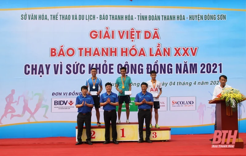 Giải việt dã Báo Thanh Hóa “Chạy vì sức khỏe cộng đồng” lần thứ XXV - năm 2021: Đánh dấu bước phát triển mạnh mẽ, vì sự nghiệp TDTT tỉnh nhà