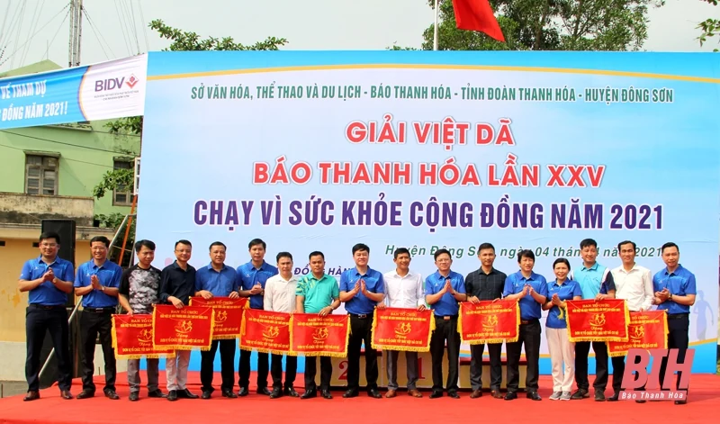 Giải việt dã Báo Thanh Hóa “Chạy vì sức khỏe cộng đồng” lần thứ XXV - năm 2021: Đánh dấu bước phát triển mạnh mẽ, vì sự nghiệp TDTT tỉnh nhà