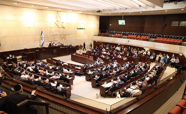 Quốc hội Israel khóa mới nhậm chức nhằm phá vỡ thế bế tắc chính trị