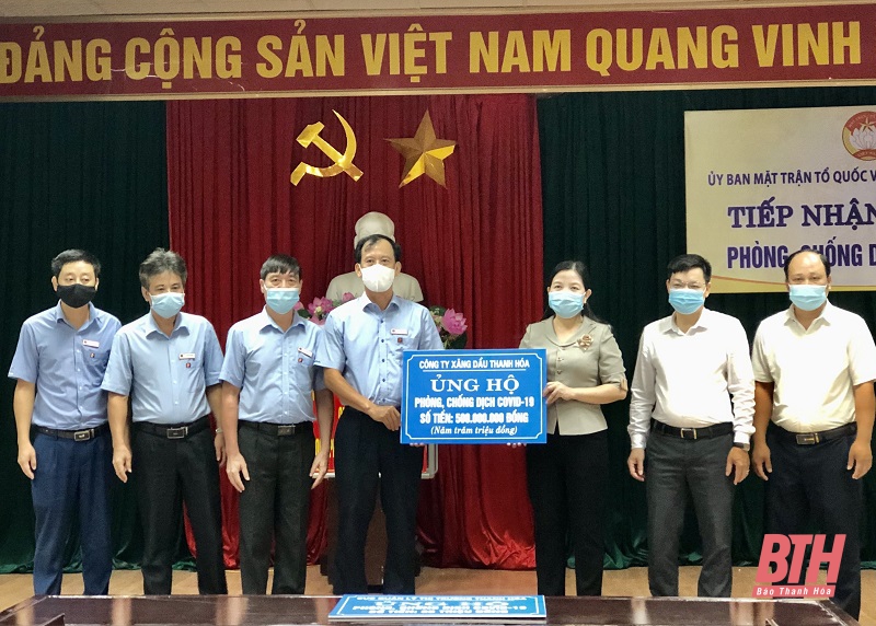 Đã có 238 đơn vị, doanh nghiệp, cá nhân ủng hộ phòng, chống dịch COVID-19 với tổng số tiền và hàng trị giá gần 17 tỷ đồng