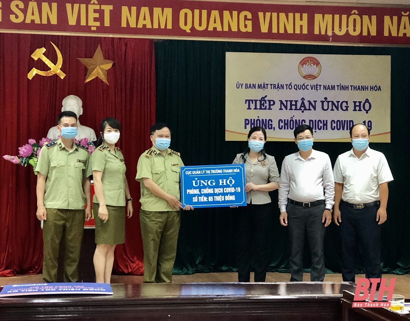 Đã có 238 đơn vị, doanh nghiệp, cá nhân ủng hộ phòng, chống dịch COVID-19 với tổng số tiền và hàng trị giá gần 17 tỷ đồng