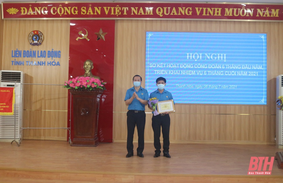 Chăm lo lợi ích thiết thực cho đoàn viên, công nhân, viên chức, lao động