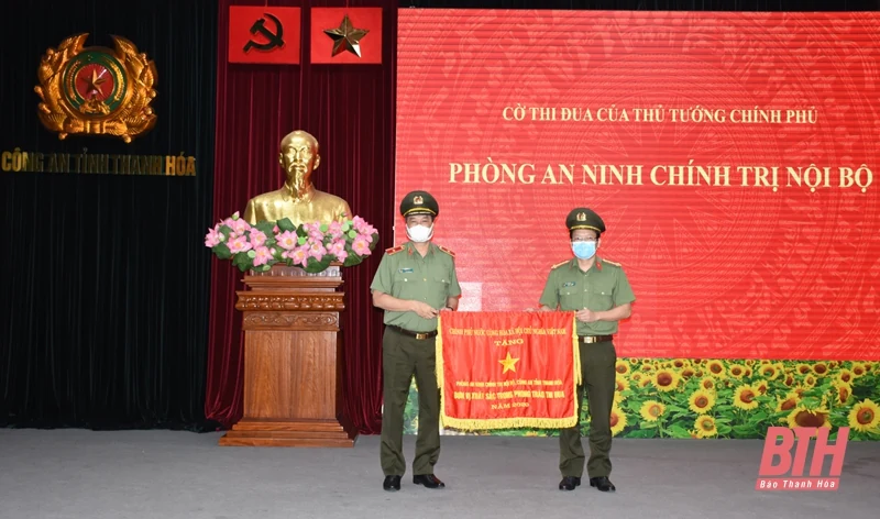 Công an Thanh Hoá sơ kết công tác 6 tháng đầu năm 2021
