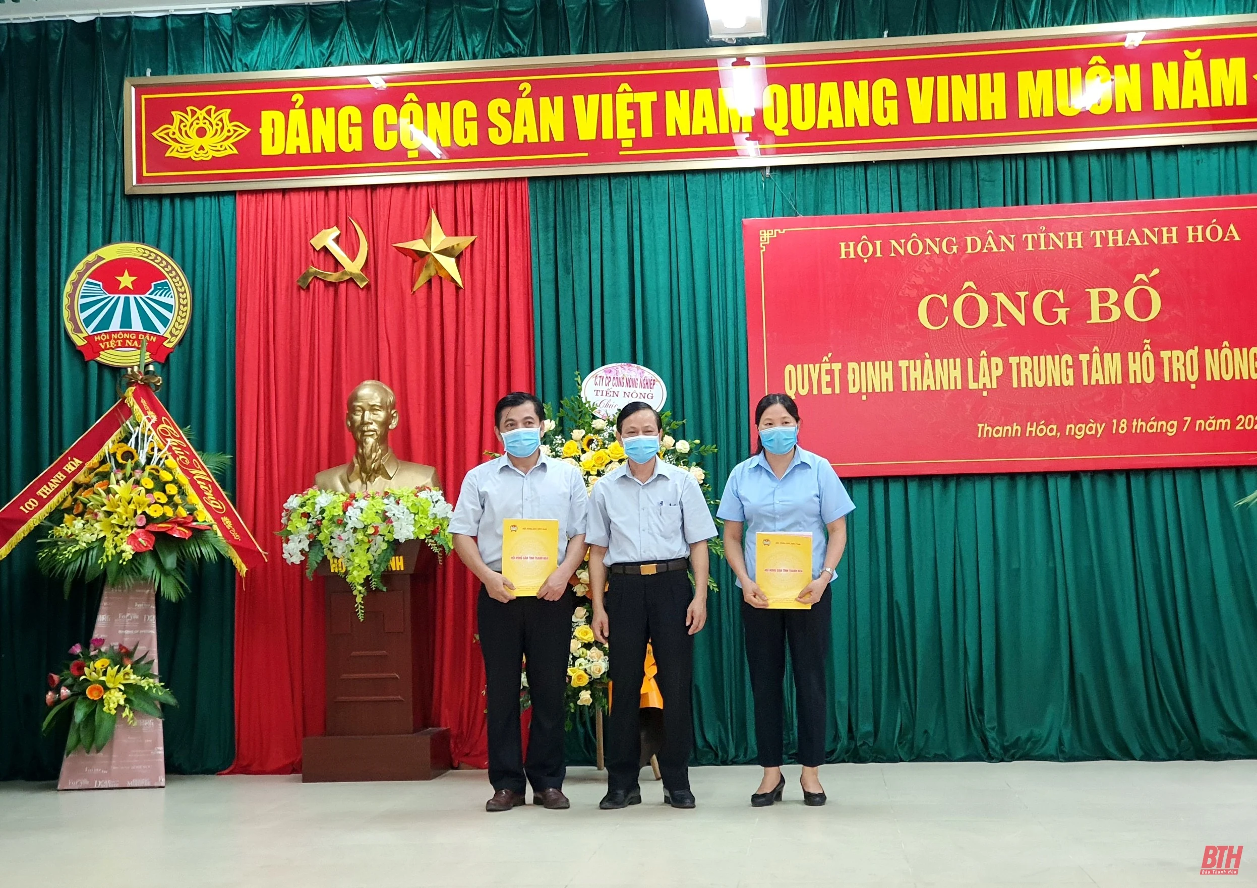 Thành lập Trung tâm Hỗ trợ nông dân tỉnh Thanh Hoá