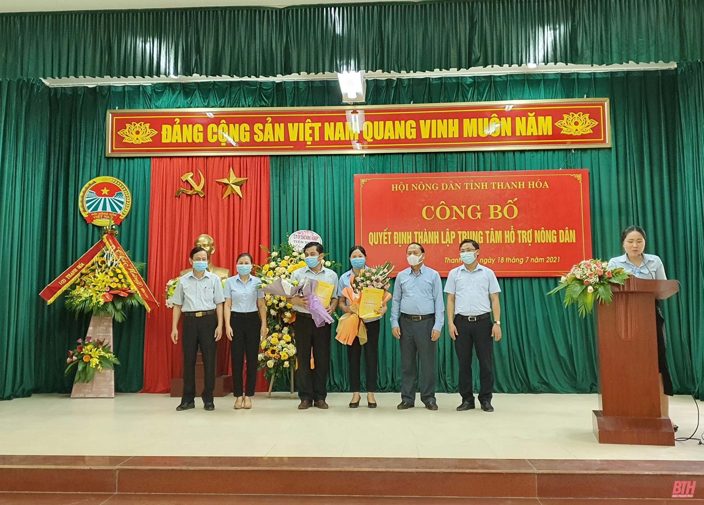 Thành lập Trung tâm Hỗ trợ nông dân tỉnh Thanh Hoá