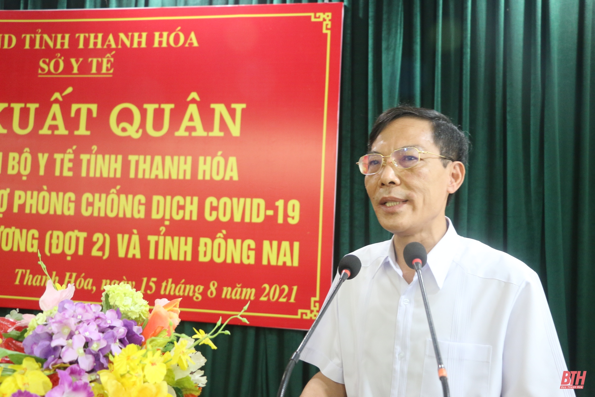 100 bác sỹ, nhân viên y tế Thanh Hoá tiếp tục lên đường hỗ trợ tỉnh Bình Dương và Đồng Nai phòng chống dịch COVID-19