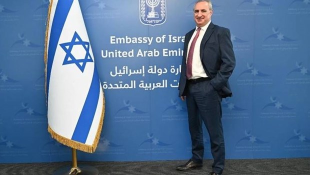 Israel bổ nhiệm đại sứ tại Bahrain sau một năm bình thường hóa quan hệ