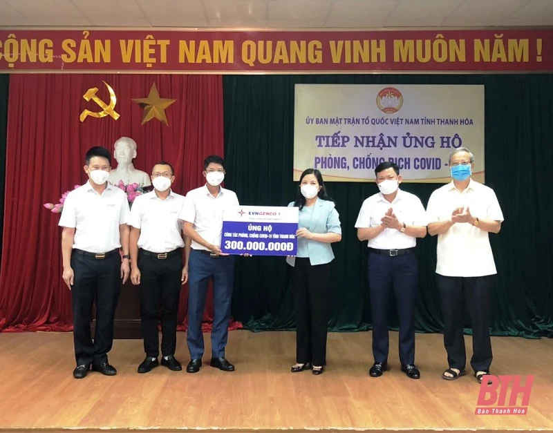 Các doanh nghiệp ủng hộ công tác phòng, chống dịch COVID-19