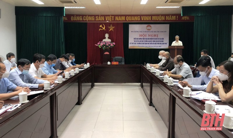 Ủy ban MTTQ tỉnh triển khai chương trình toàn khóa nhiệm kỳ Đại hội XIII của Đảng “ Học tập và làm theo tư tưởng, đạo đức, phong cách Hồ Chí Minh”