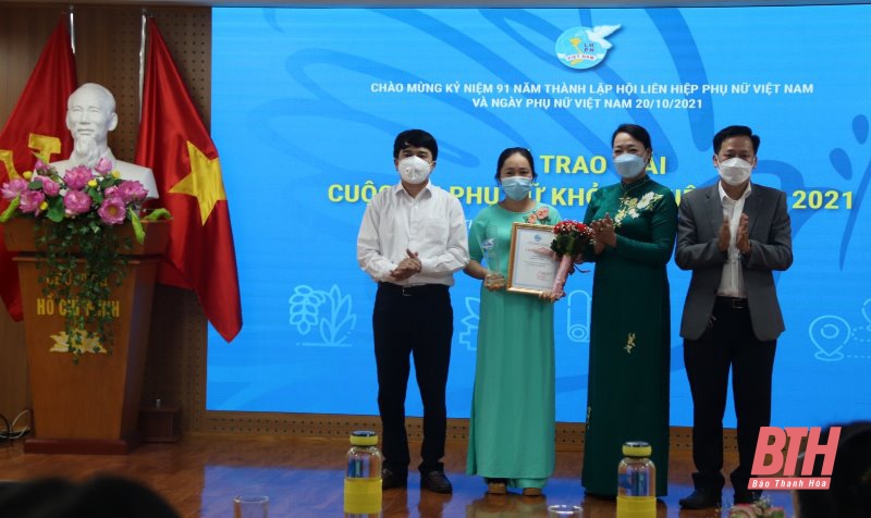 Thanh Hóa có 3 thí sinh đoạt giải Cuộc thi Phụ nữ khởi nghiệp toàn quốc
