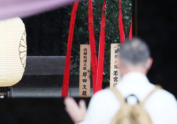 Hàn Quốc phản ứng việc Thủ tướng Nhật Bản gửi đồ lễ đến đền Yasukuni