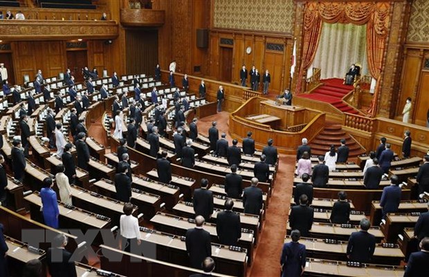 Bầu cử Hạ viện Nhật Bản: LDP công bố danh sách 295 ứng cử viên
