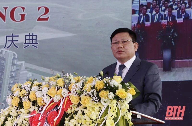 Khởi công và ký hợp đồng EPC Nhà máy xi măng Đại Dương 2