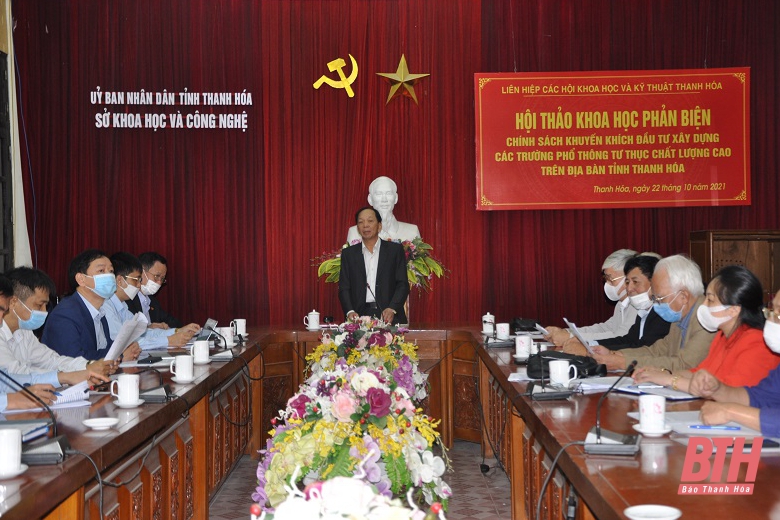 Phản biện “Chính sách khuyến khích đầu tư xây dựng các trường phổ thông tư thục chất lượng cao trên địa bàn tỉnh Thanh Hoá