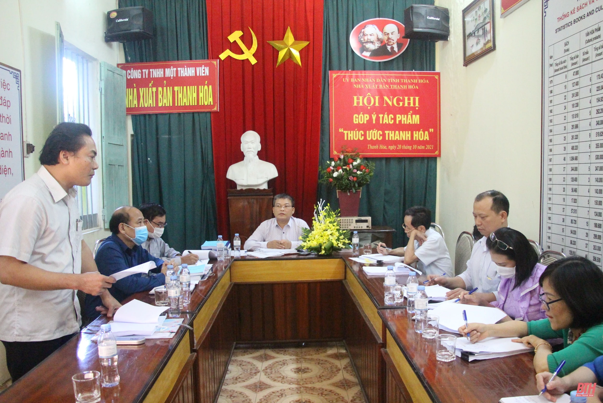Hội nghị góp ý bản thảo “Thúc ước Thanh Hóa”