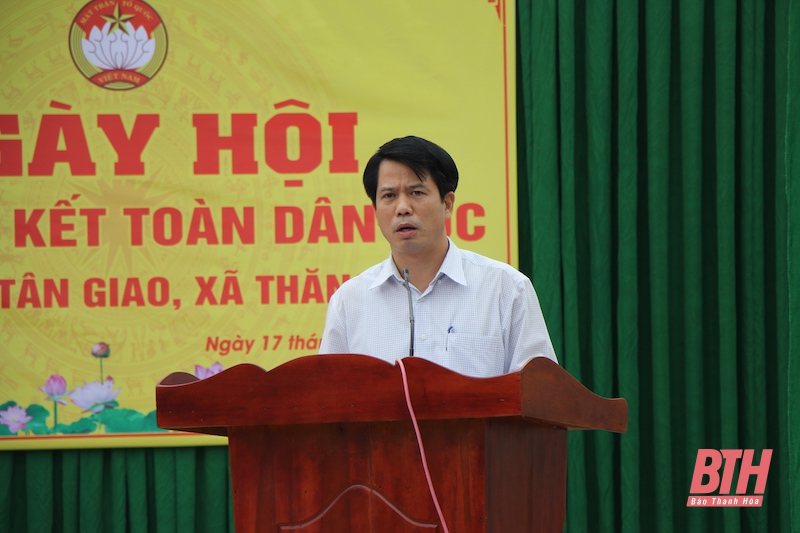 Trưởng ban Tuyên giáo Tỉnh uỷ Đào Xuân Yên dự ngày hội đại đoàn kết toàn dân tộc tại khu dân cư Tân Giao