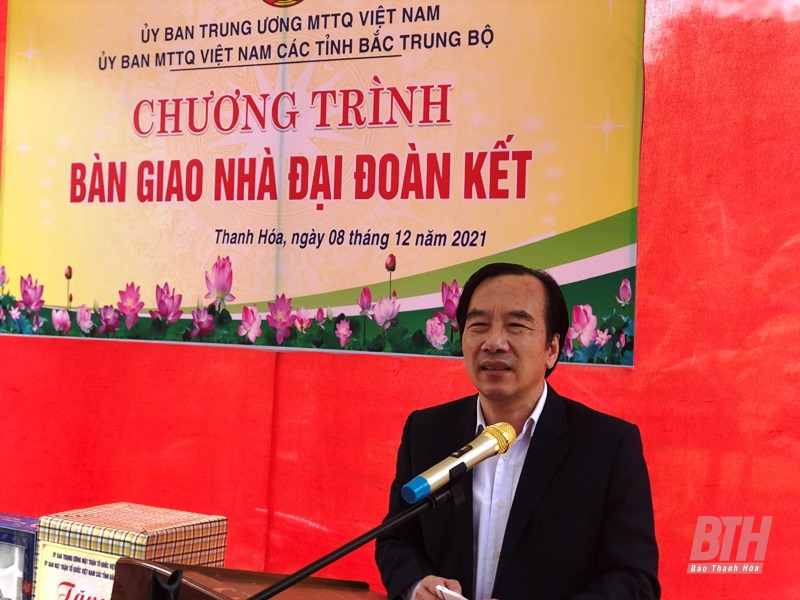 Ủy ban MTTQ Việt Nam 6 tỉnh Bắc Trung bộ hỗ trợ làm nhà đại đoàn kết