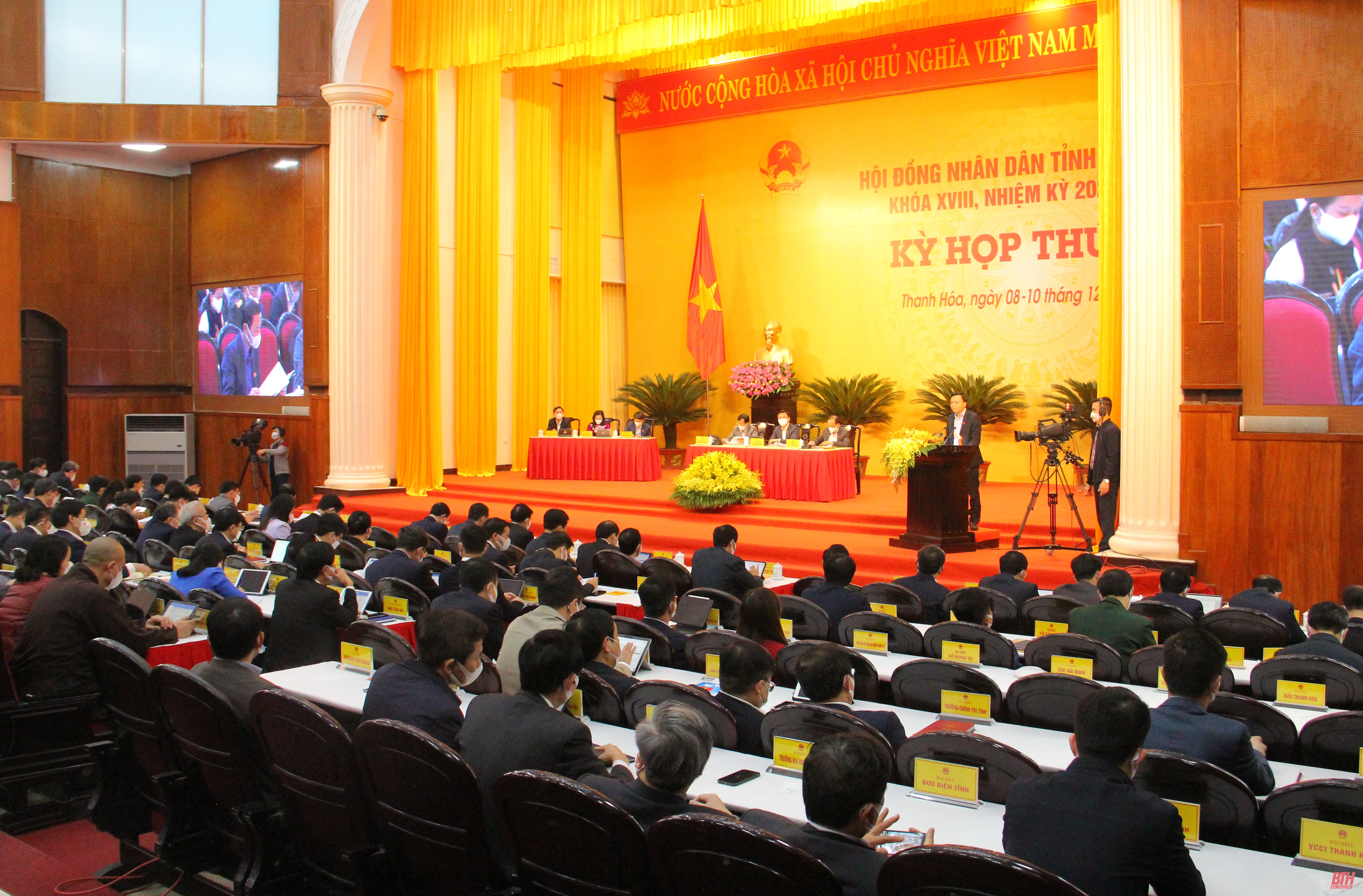 Kỳ họp thứ tư, HĐND tỉnh Thanh Hóa khóa XVIII: Chất vấn và trả lời chất vấn