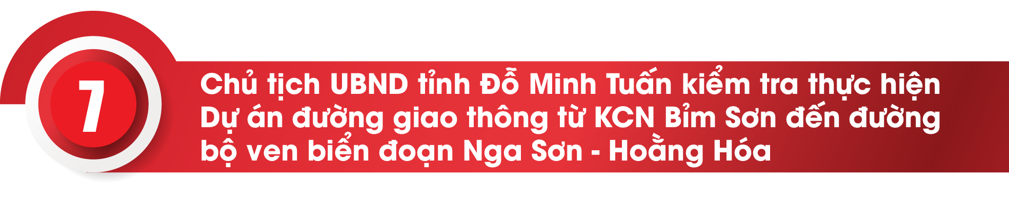 Hình ảnh hoạt động của các đồng chí lãnh đạo tỉnh trong năm 2021