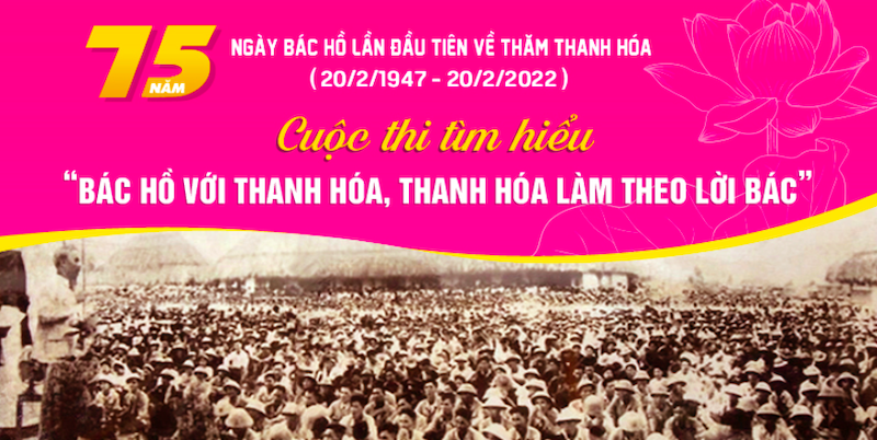 Gần 115.000 lượt dự thi “Tìm hiểu Bác Hồ với Thanh Hoá, Thanh Hoá làm theo lời Bác” tuần 5
