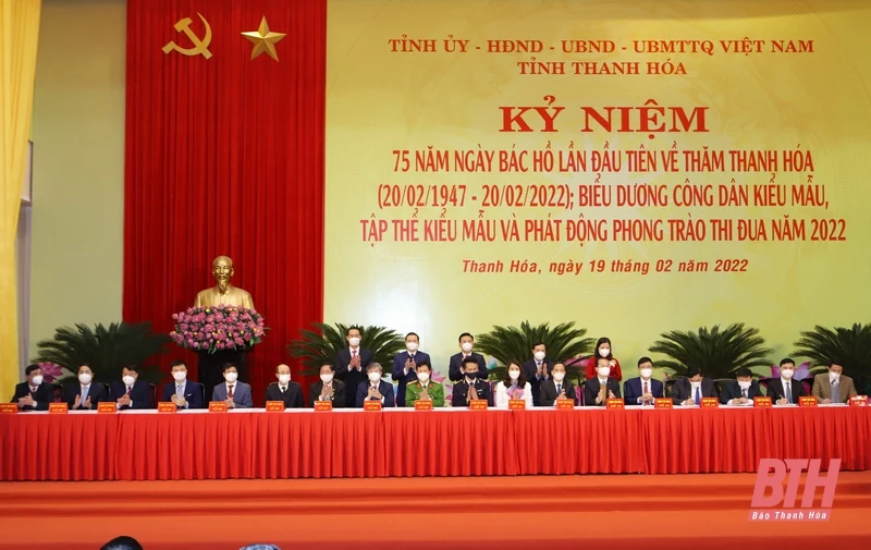 Phát động thi đua của đồng chí Chủ tịch UBND tỉnh Đỗ Minh Tuấn tại Lễ kỷ niệm 75 năm ngày Bác Hồ lần đầu tiên về thăm Thanh Hóa