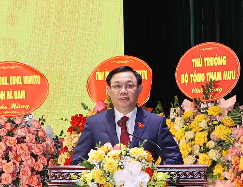 Chủ tịch Quốc hội Vương Đình Huệ trao Huân chương Bảo vệ Tổ quốc hạng Nhất và dự kỷ niệm 65 năm ngày truyền thống Nhà máy Z111