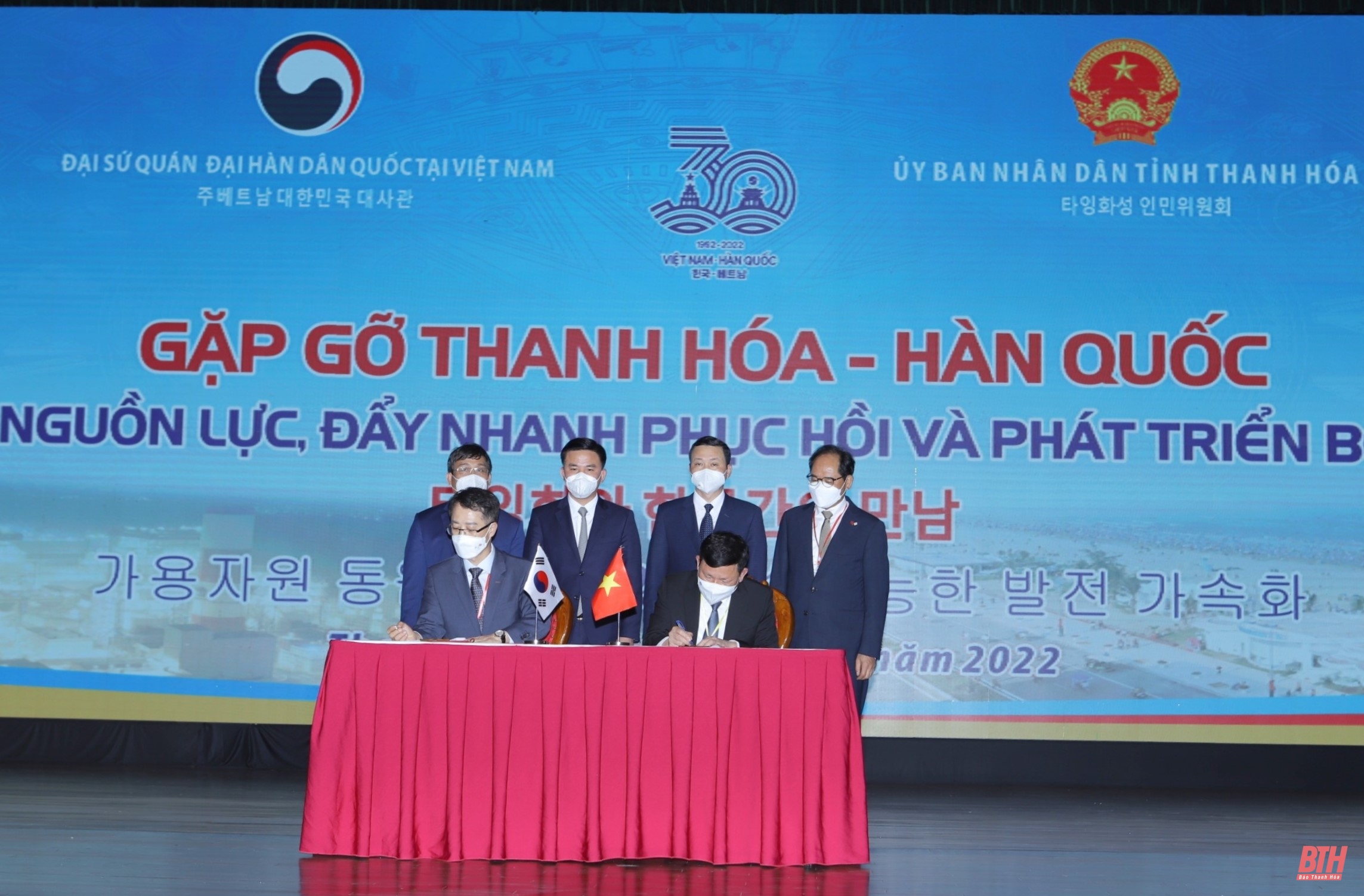 “Gặp gỡ Hàn Quốc 2022”: Thời cơ mới - kỳ vọng mới
