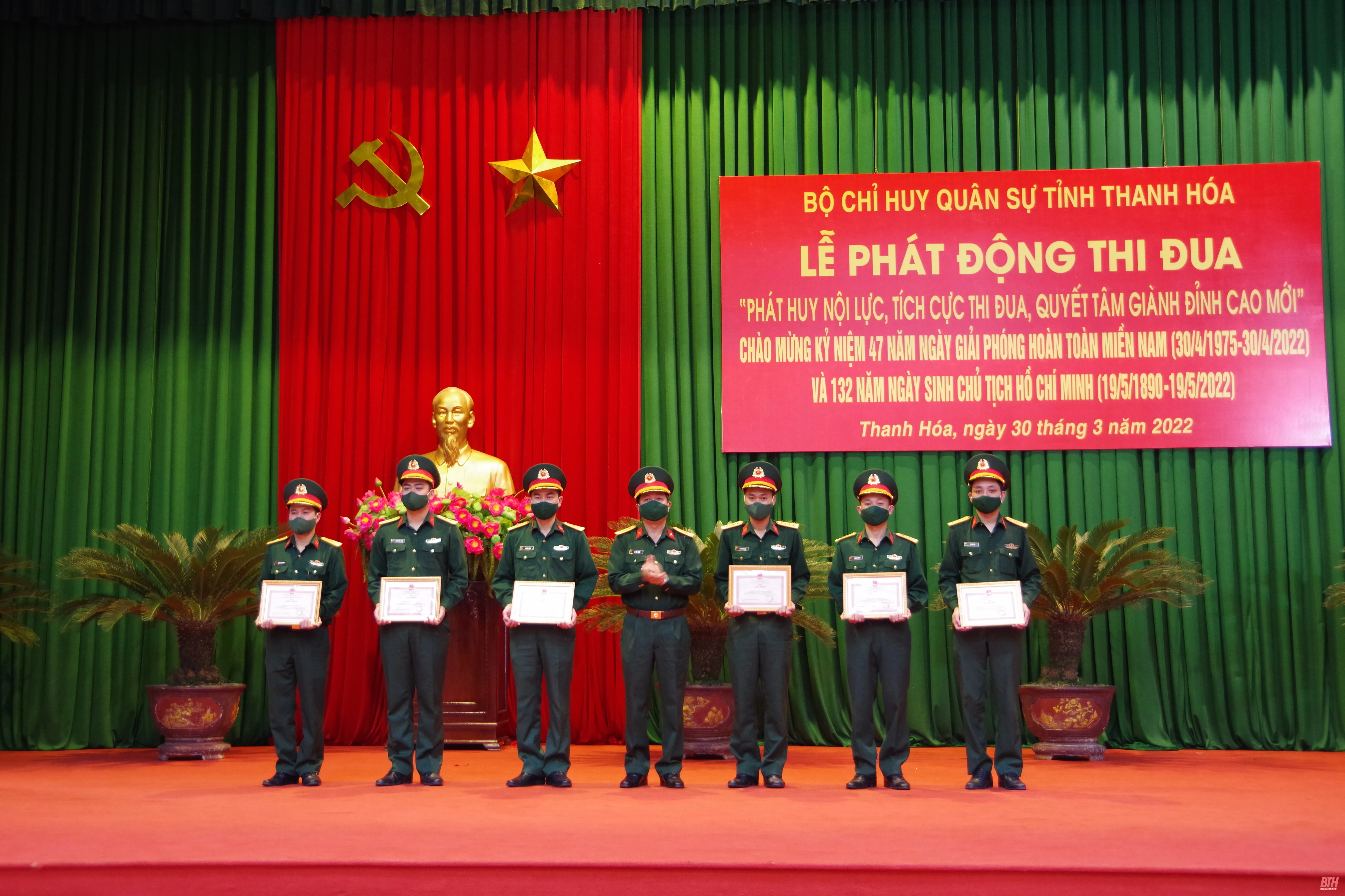 Bộ CHQS tỉnh Thanh Hoá phát động thi đua “Phát huy nội lực, tích cực thi đua, quyết tâm giành đỉnh cao mới”