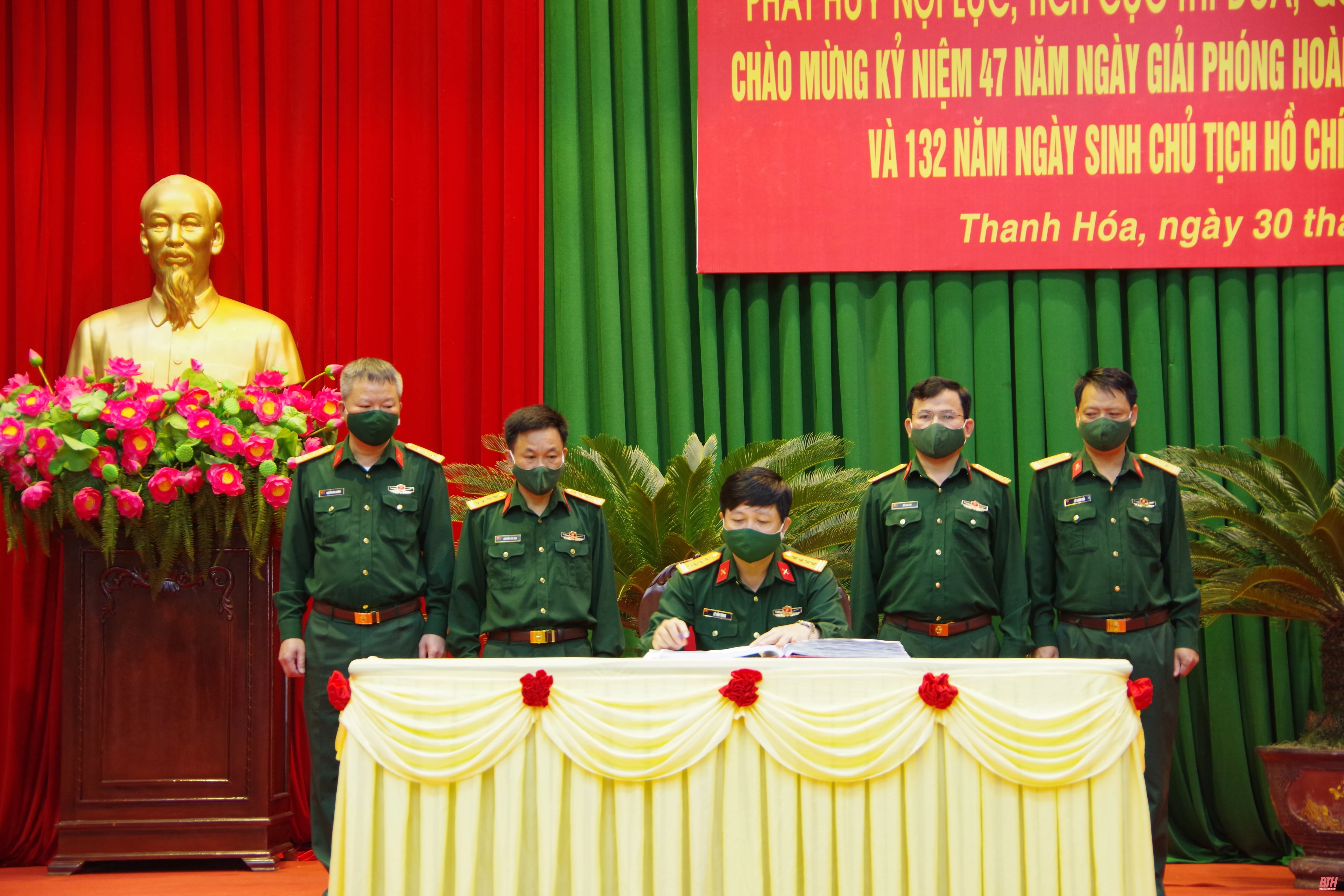 Bộ CHQS tỉnh Thanh Hoá phát động thi đua “Phát huy nội lực, tích cực thi đua, quyết tâm giành đỉnh cao mới”