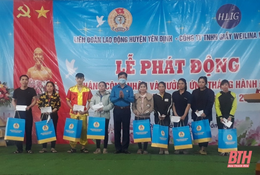 Trao hơn 200 suất quà cho công nhân, lao động khó khăn huyện Yên Định