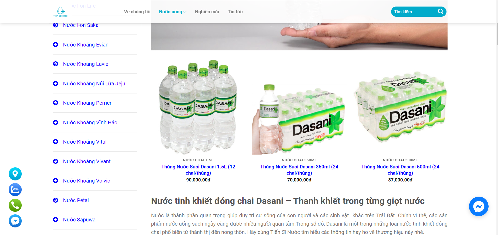 Dasani: Dòng sản phẩm nước đóng chai chất lượng đến từ Coca Cola