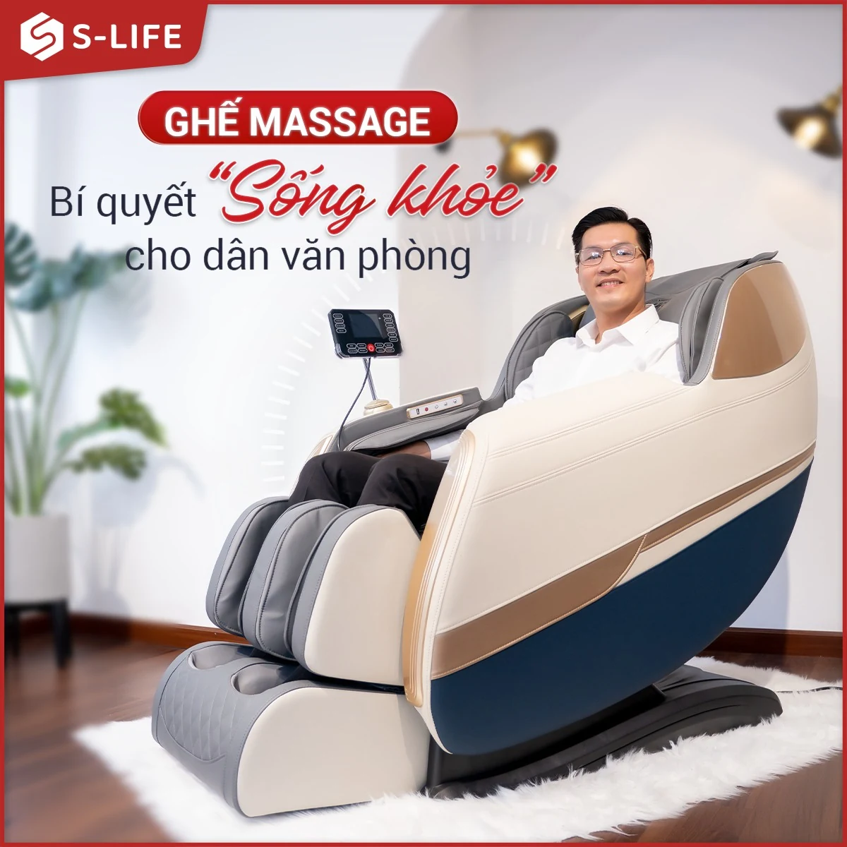 S-Life - Địa chỉ mua bán ghế massage chính hãng và chất lượng