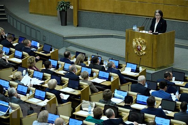 Hạ viện Nga thông báo sẽ tổ chức họp bất thường vào ngày 15/7
