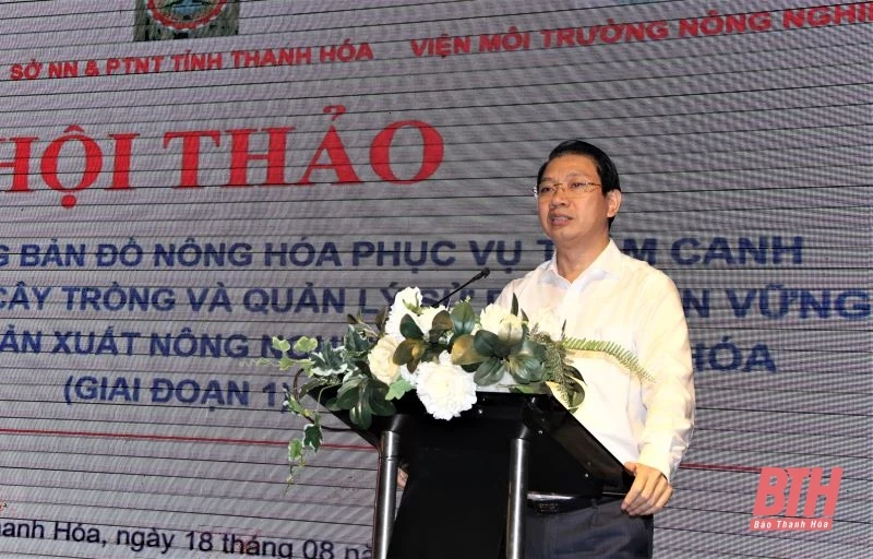 Kết quả xây dựng bản đồ nông hóa phục vụ thâm canh và sử dụng bền vững đất sản xuất nông nghiệp tỉnh Thanh Hóa