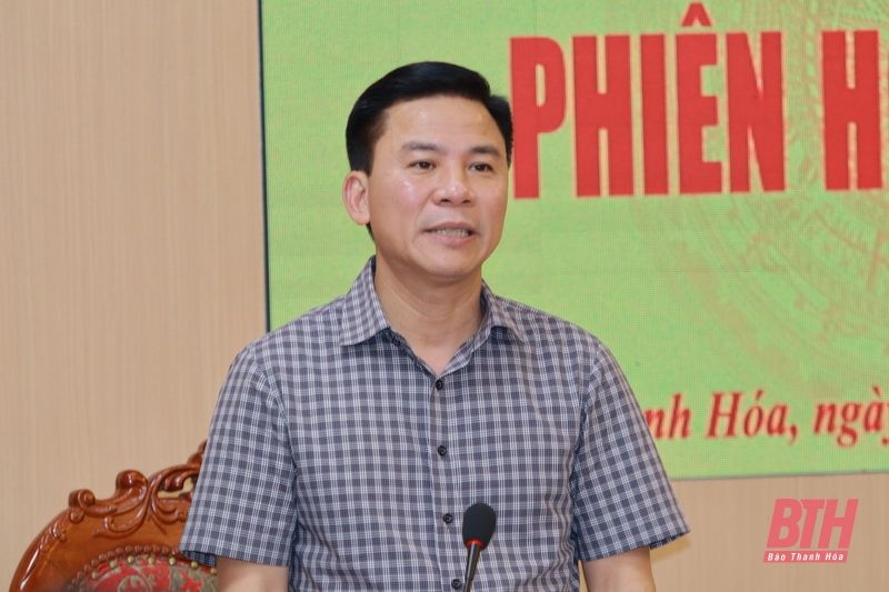 Thường trực HĐND tỉnh cho ý kiến vào dự kiến chương trình kỳ họp thứ 9, HĐND tỉnh khóa XVIII